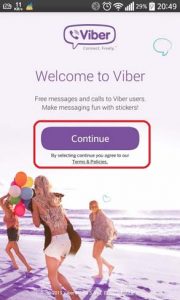 Встановлення додатку Viber другий крок