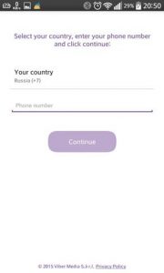 Встановлення додатку Viber третій крок