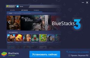 Встановлення Bluestacks