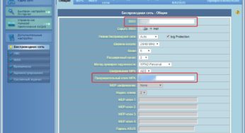 Як видалити мережу Wi-Fi на пристроях Macbook і Айфон: інструкція